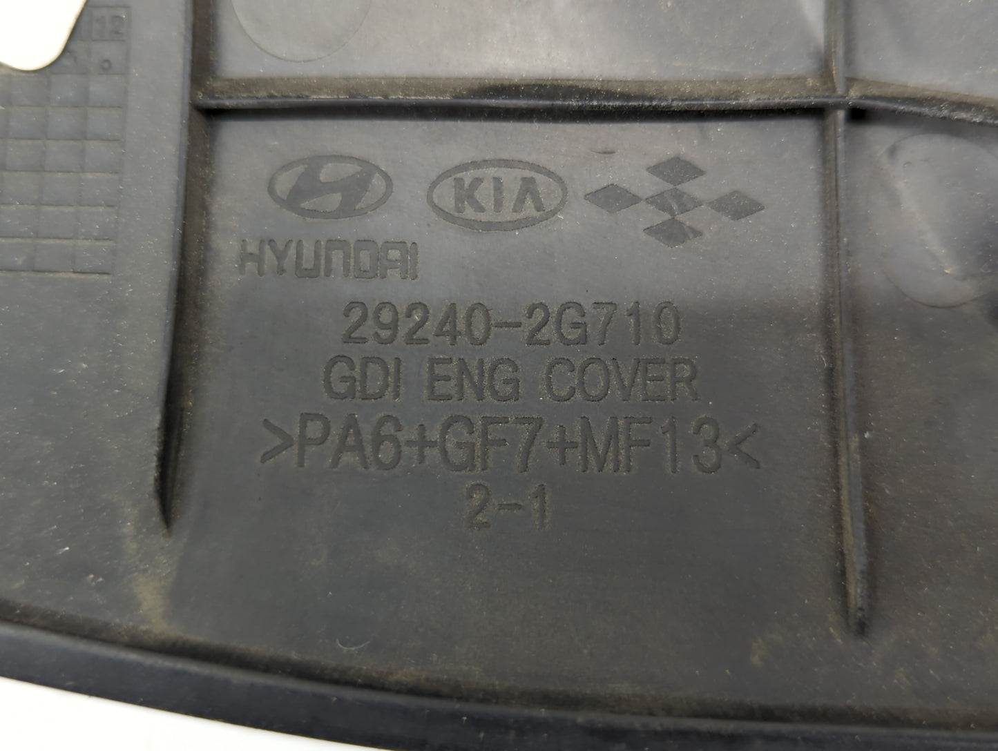 2013 Kia Optima Engine Cover - Oemusedautoparts1.com