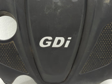 2013 Kia Optima Engine Cover
