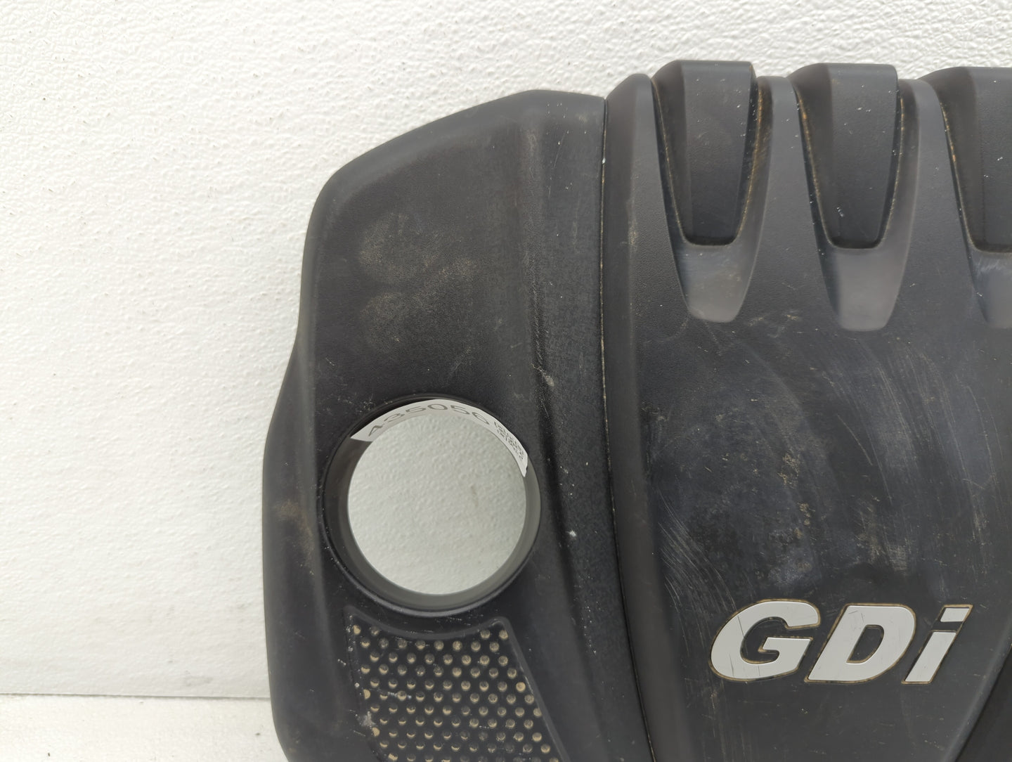 2013 Kia Optima Engine Cover - Oemusedautoparts1.com