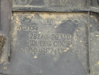 2013 Kia Optima Engine Cover - Oemusedautoparts1.com