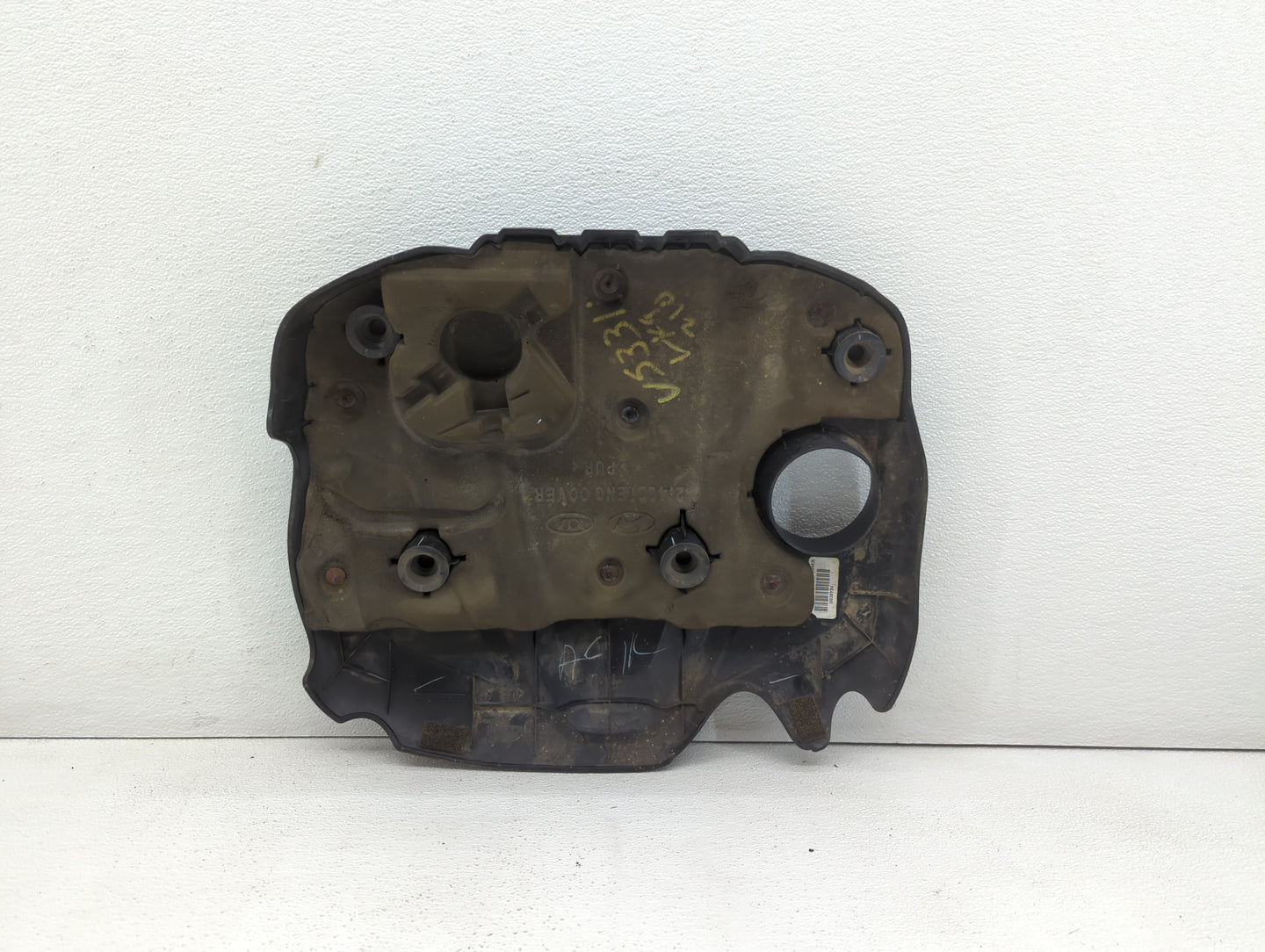 2013 Kia Optima Engine Cover - Oemusedautoparts1.com