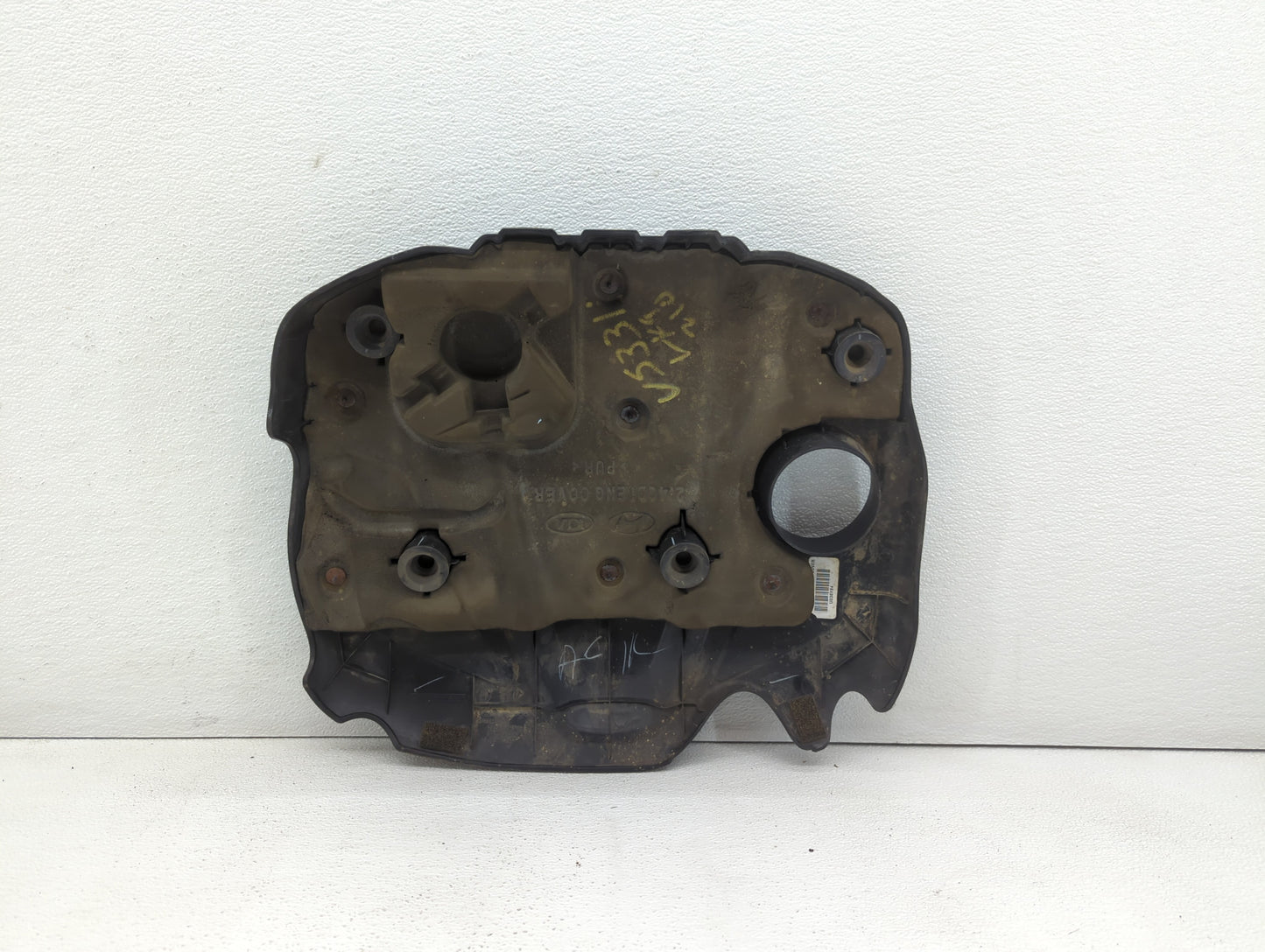 2013 Kia Optima Engine Cover - Oemusedautoparts1.com