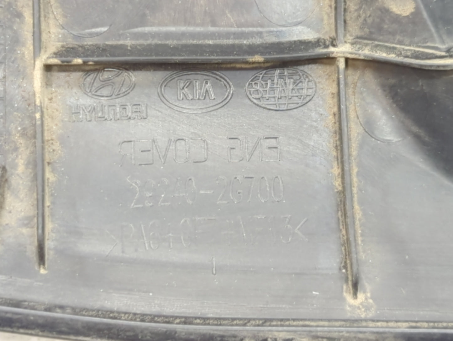 2013 Kia Optima Engine Cover - Oemusedautoparts1.com