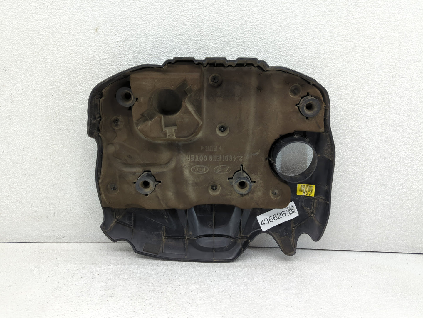 2013 Kia Optima Engine Cover - Oemusedautoparts1.com
