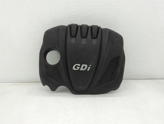 compare product 2013 Kia Optima Engine Cover