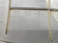 2013 Kia Optima Engine Cover - Oemusedautoparts1.com