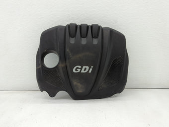 compare product 2013 Kia Optima Engine Cover