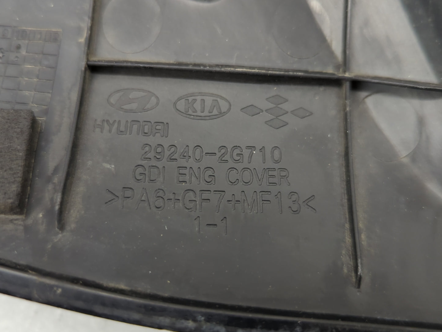 2013 Kia Optima Engine Cover - Oemusedautoparts1.com