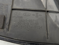 2013 Kia Optima Engine Cover - Oemusedautoparts1.com