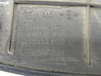 2013 Kia Optima Engine Cover - Oemusedautoparts1.com