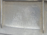 2013 Kia Optima Engine Cover - Oemusedautoparts1.com