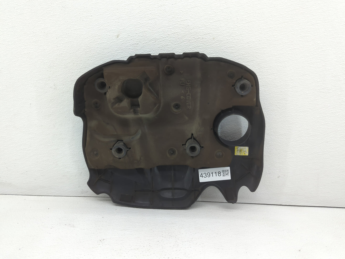 2013 Kia Optima Engine Cover - Oemusedautoparts1.com