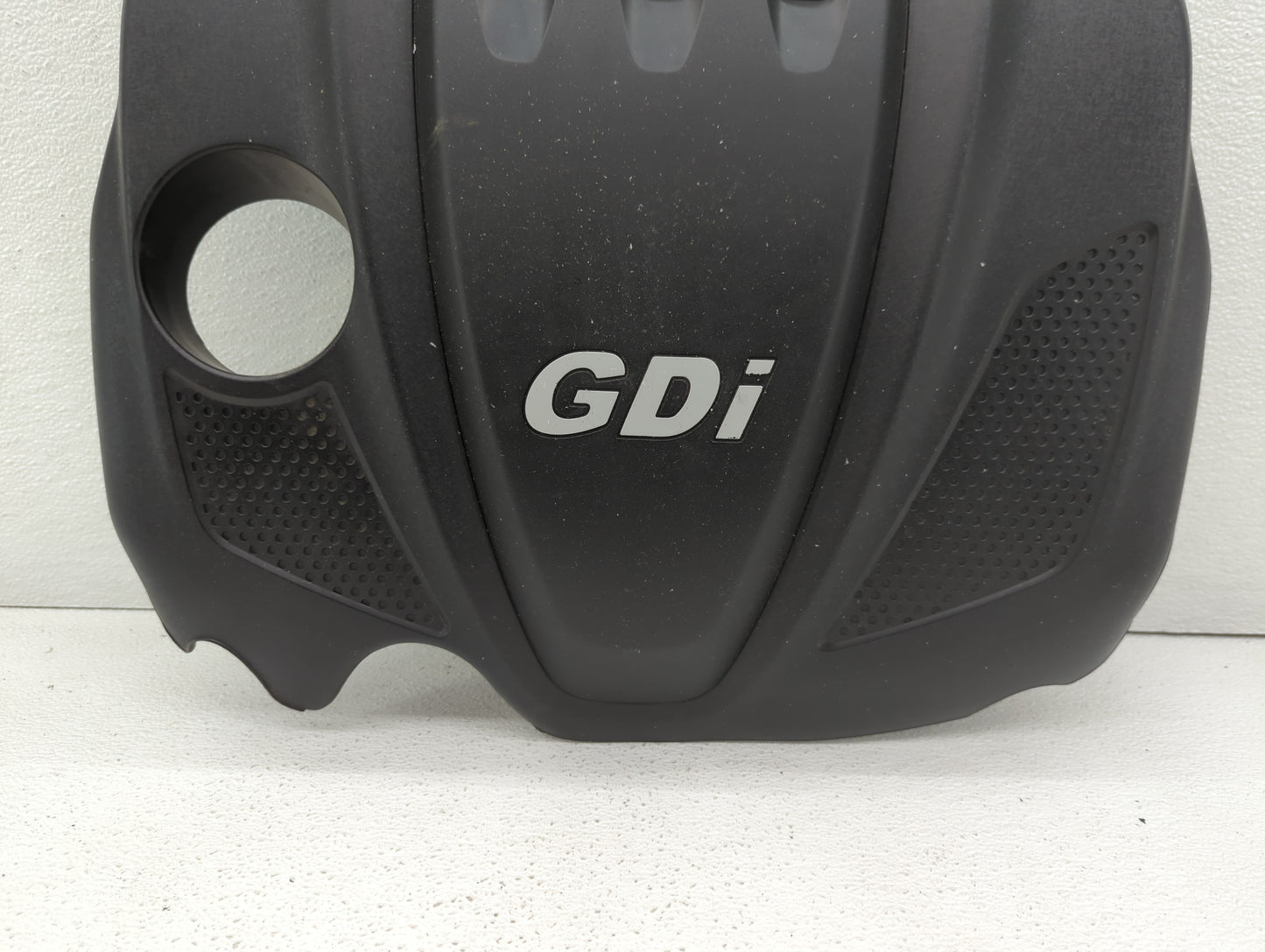 2013 Kia Optima Engine Cover - Oemusedautoparts1.com