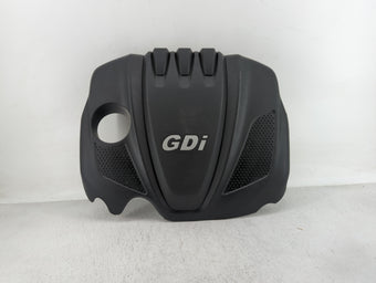 compare product 2013 Kia Optima Engine Cover