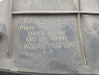 2013 Kia Optima Engine Cover - Oemusedautoparts1.com