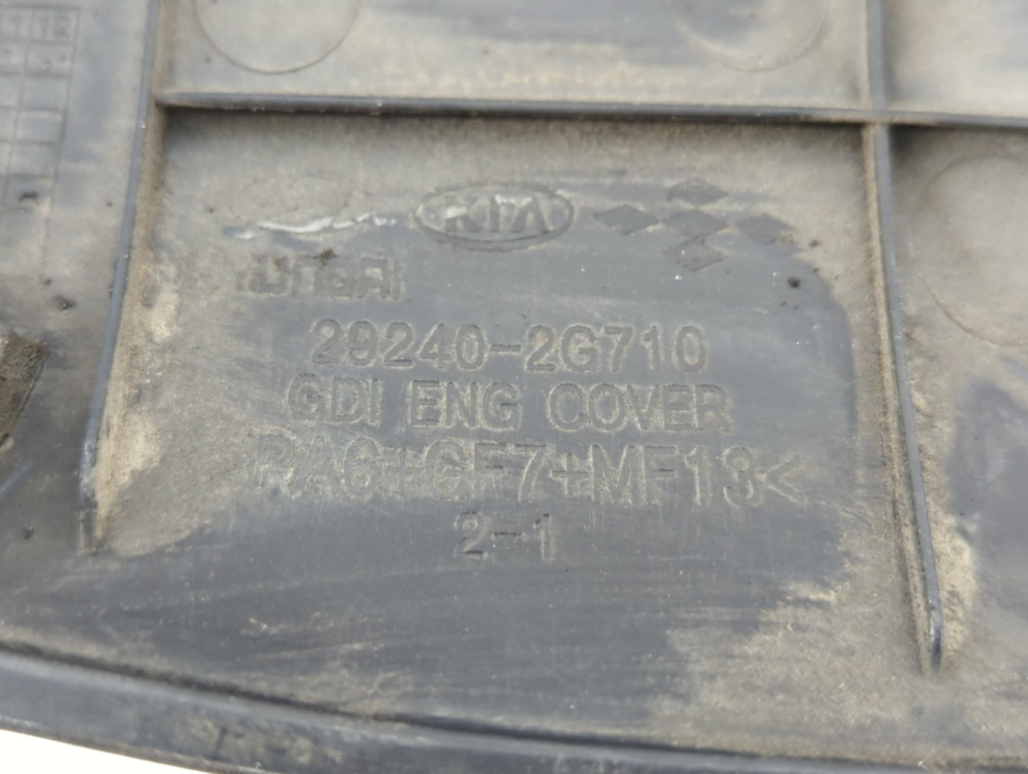 2013 Kia Optima Engine Cover - Oemusedautoparts1.com
