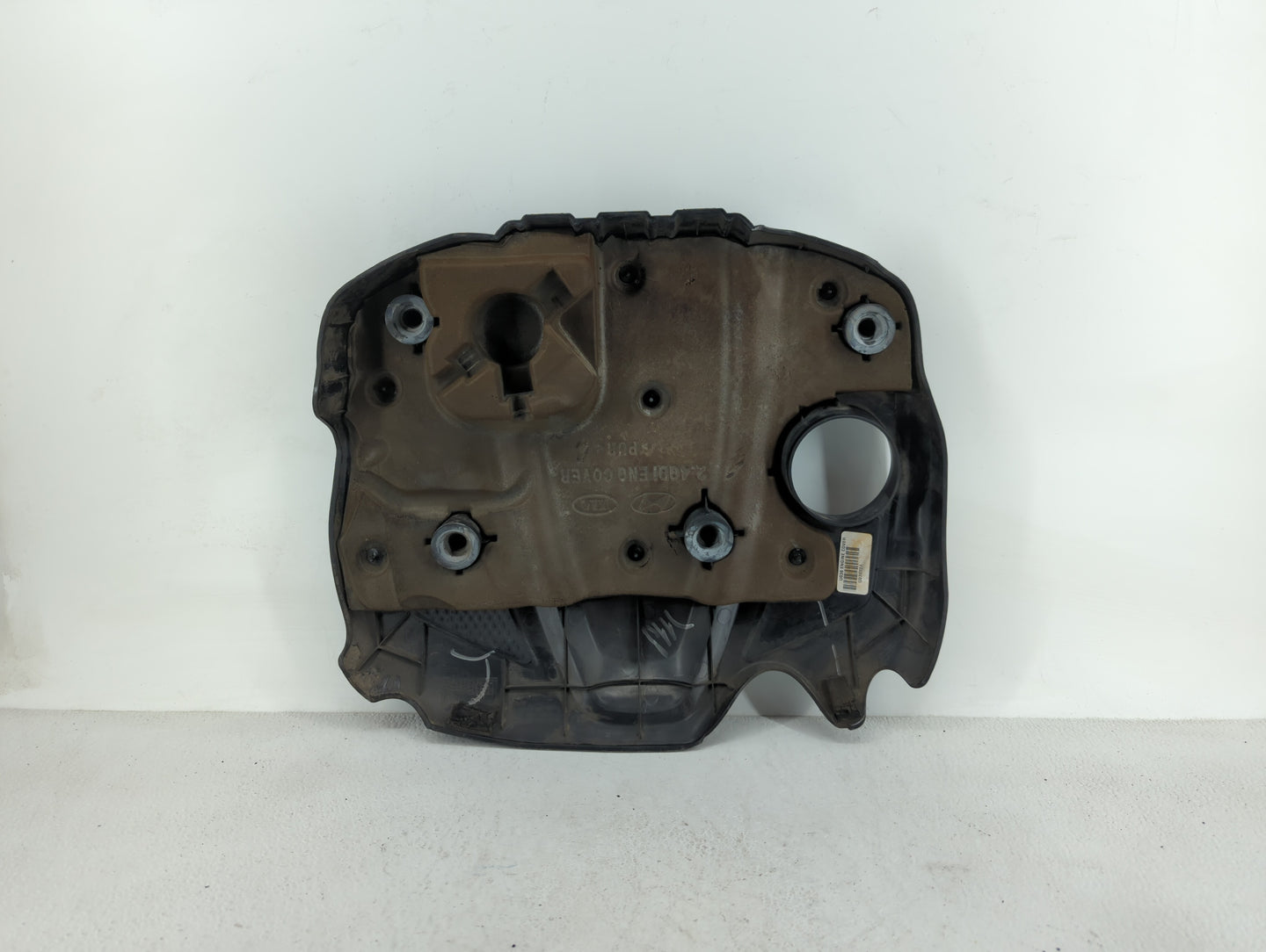 2013 Kia Optima Engine Cover - Oemusedautoparts1.com