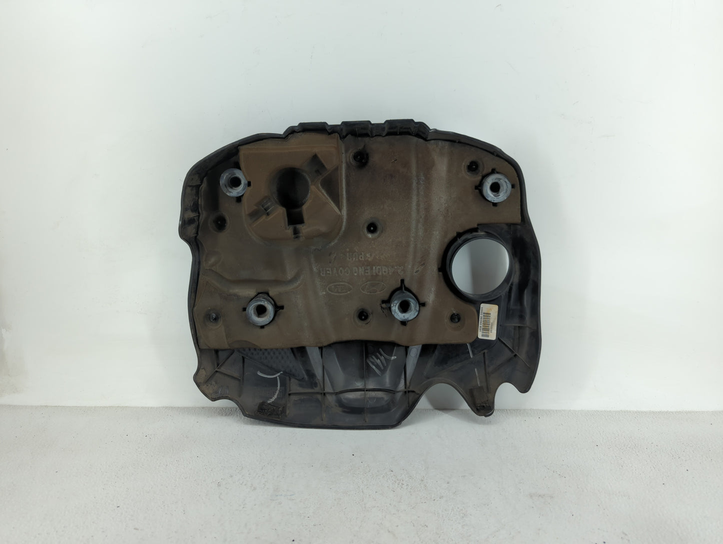 2013 Kia Optima Engine Cover - Oemusedautoparts1.com