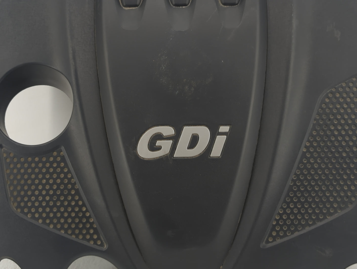 2013 Kia Optima Engine Cover - Oemusedautoparts1.com
