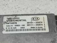 2011-2013 Kia Optima PCM Engine Control Computer ECU ECM PCU OEM P/N:39111-2G864 39101-2G864, 39111-2G868 Fits Fits 2011 201