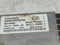 2011-2013 Kia Optima PCM Engine Control Computer ECU ECM PCU OEM P/N:39111-2G864 39101-2G864, 39111-2G868 Fits Fits 2011 201