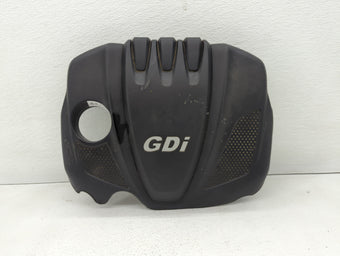 compare product 2013 Kia Optima Engine Cover
