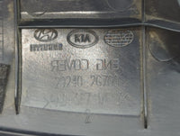 2013 Kia Optima Engine Cover - Oemusedautoparts1.com