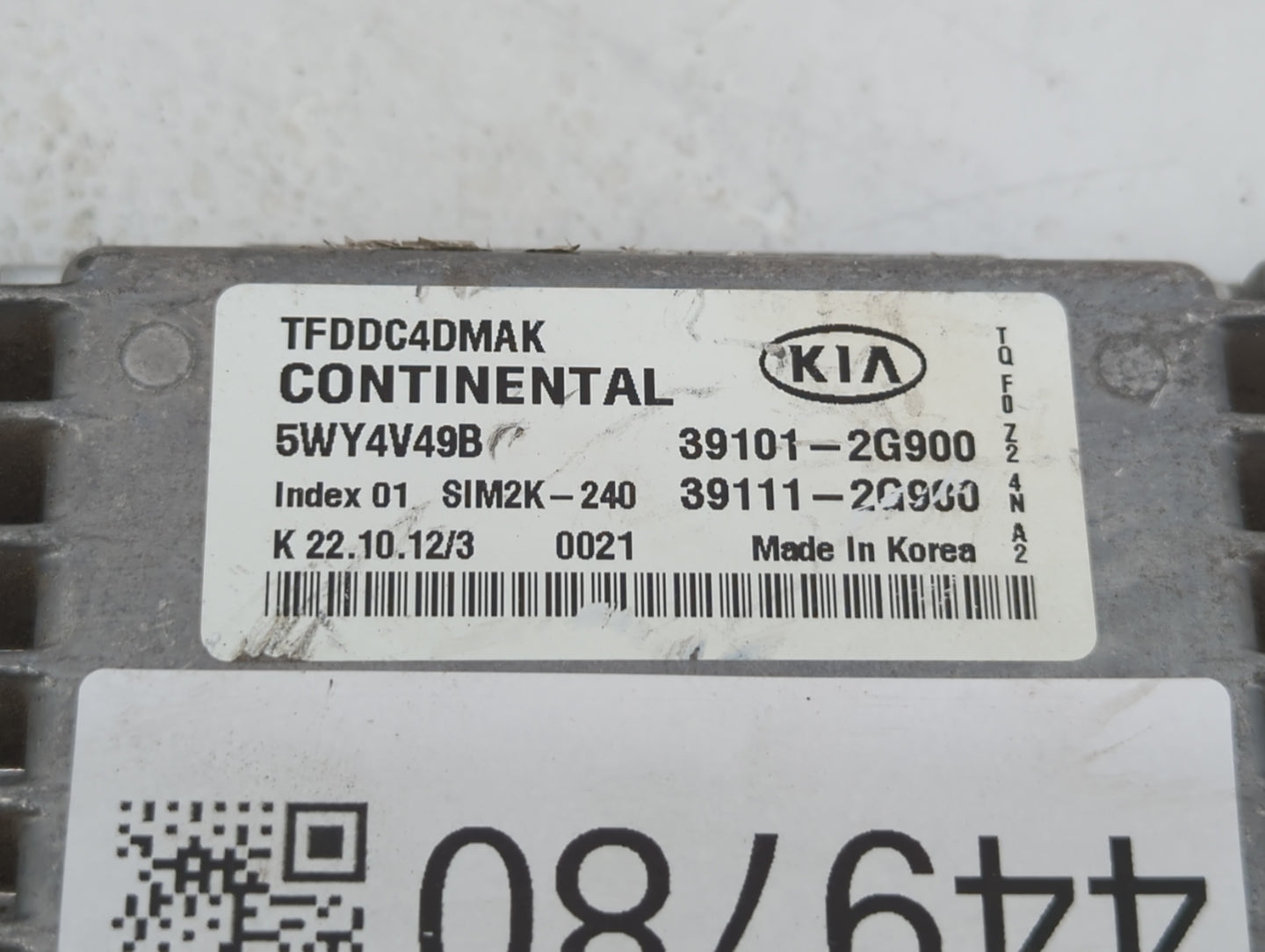 2011-2013 Kia Optima PCM Engine Control Computer ECU ECM PCU OEM P/N:39111-2G900 39101-2G900, 39101-2G862 Fits Fits 2011 201