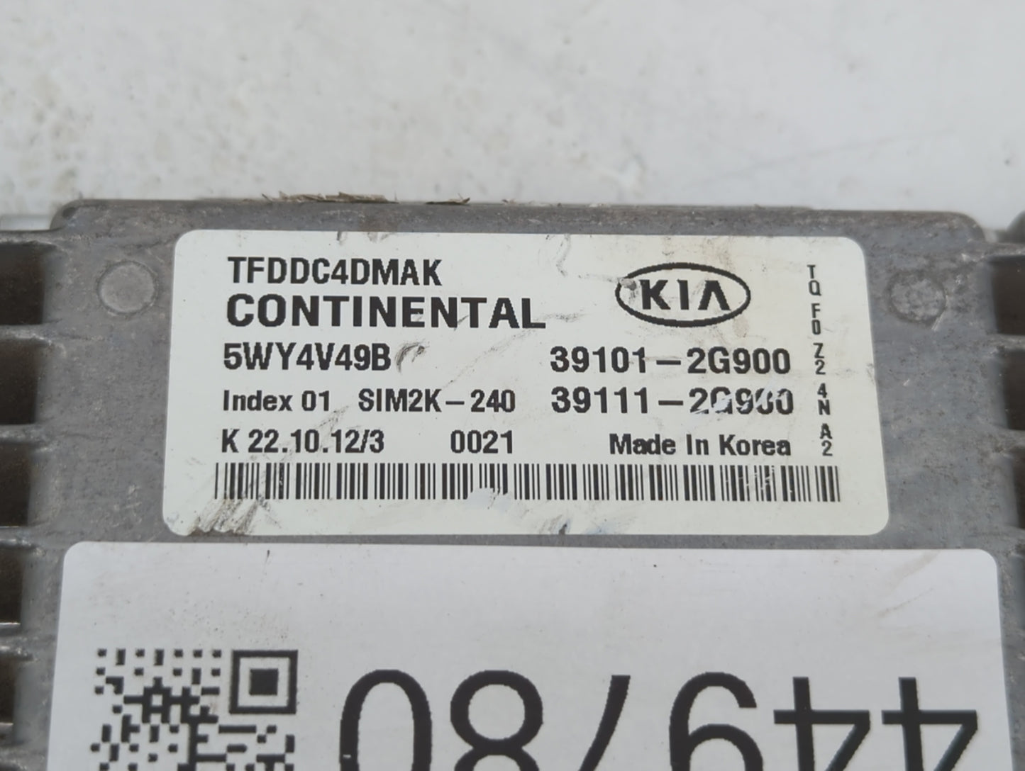 2011-2013 Kia Optima PCM Engine Control Computer ECU ECM PCU OEM P/N:39111-2G900 39101-2G900, 39101-2G862 Fits Fits 2011 201