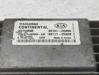 2011-2013 Kia Optima PCM Engine Control Computer ECU ECM PCU OEM P/N:39111-2G869 39101-2G869, 39101-2G868 Fits Fits 2011 201