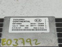 2011-2013 Kia Optima PCM Engine Control Computer ECU ECM PCU OEM P/N:39111-2G864 39101-2G864 Fits Fits 2011 2012 2013 OEM Us