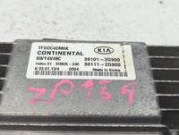 2011-2013 Kia Optima PCM Engine Control Computer ECU ECM PCU OEM P/N:39101-2G900 39111-2G900, 39111-2G864 Fits Fits 2011 201