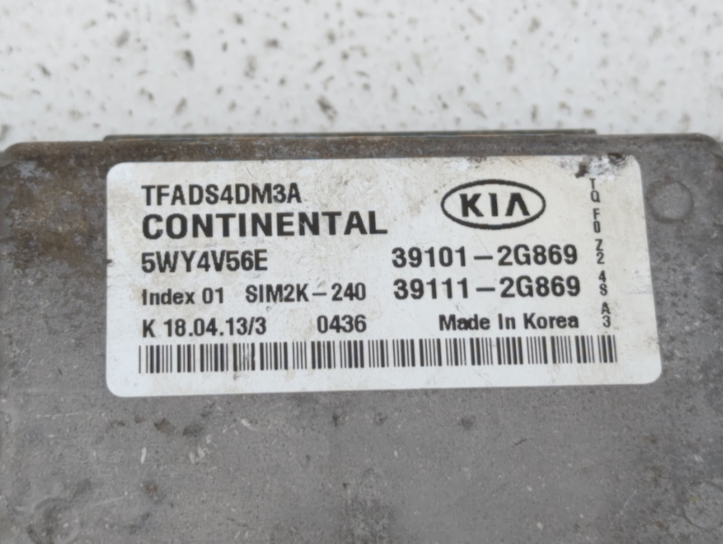 2011-2013 Kia Optima PCM Engine Control Computer ECU ECM PCU OEM P/N:39111-2G869 39101-2G869, 39101-2G901 Fits Fits 2011 201