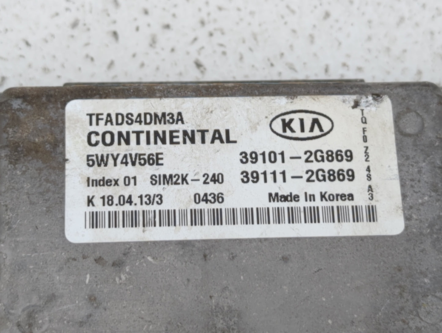 2011-2013 Kia Optima PCM Engine Control Computer ECU ECM PCU OEM P/N:39111-2G869 39101-2G869, 39101-2G901 Fits Fits 2011 201