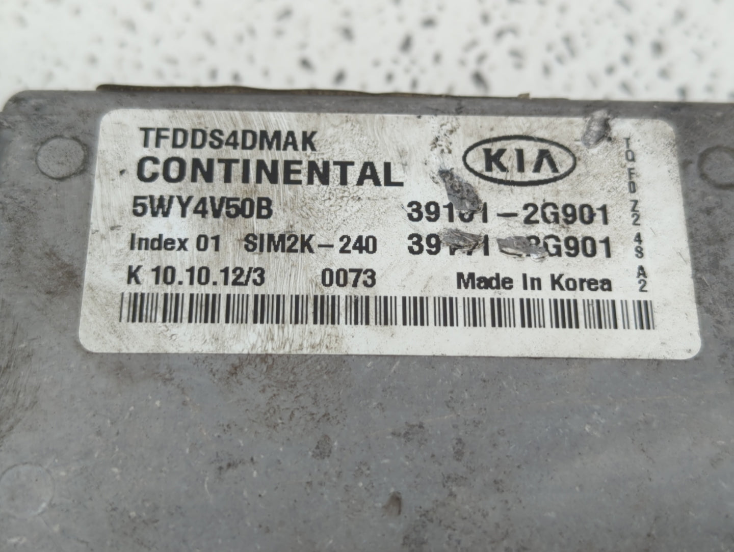 2011-2013 Kia Optima PCM Engine Control Computer ECU ECM PCU OEM P/N:39111-2G901 39111-2G867, 39101-2G867 Fits Fits 2011 201