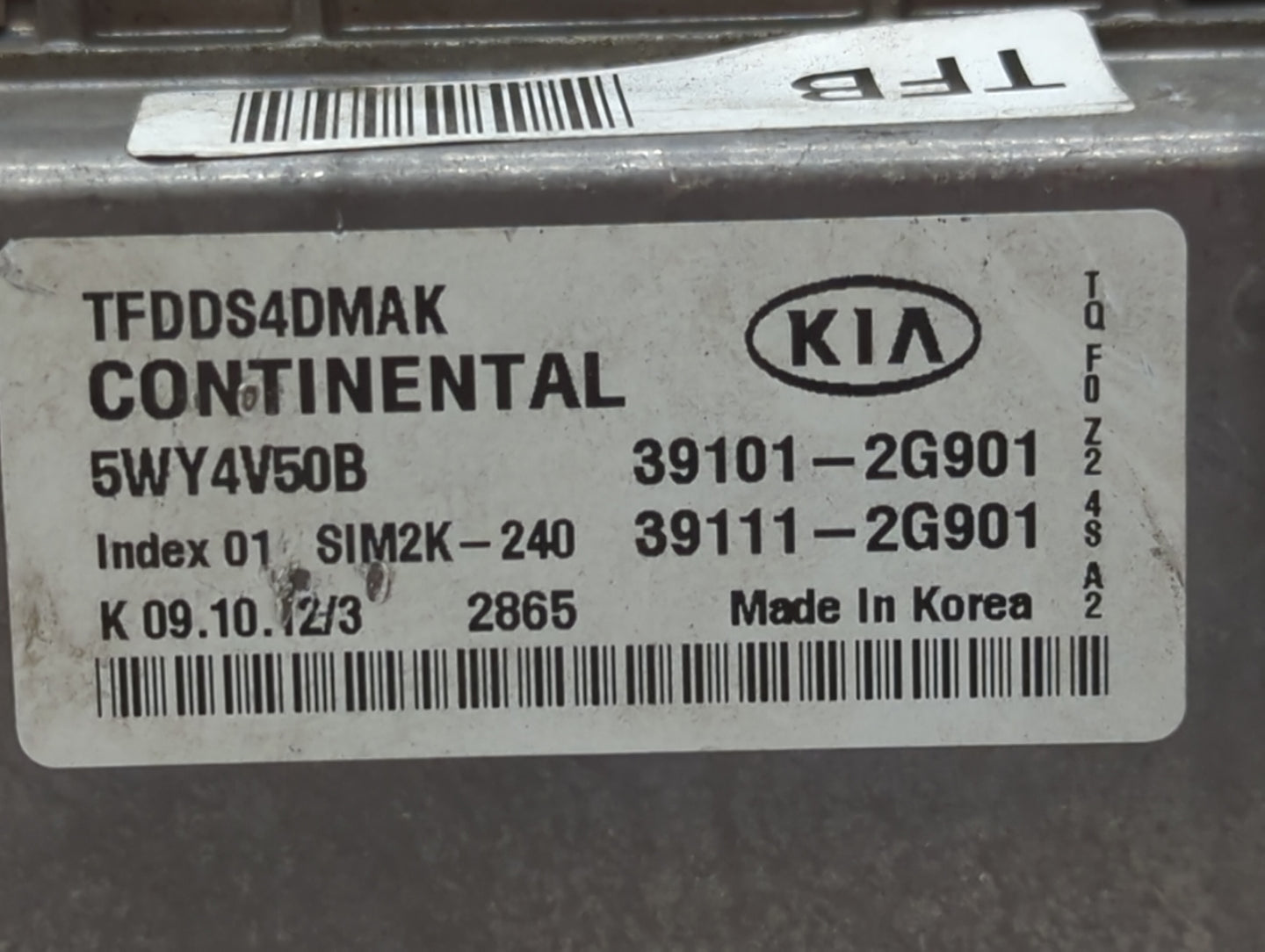 2011-2013 Kia Optima PCM Engine Control Computer ECU ECM PCU OEM P/N:39111-2G901 39111-2G867, 39101-2G867 Fits Fits 2011 201