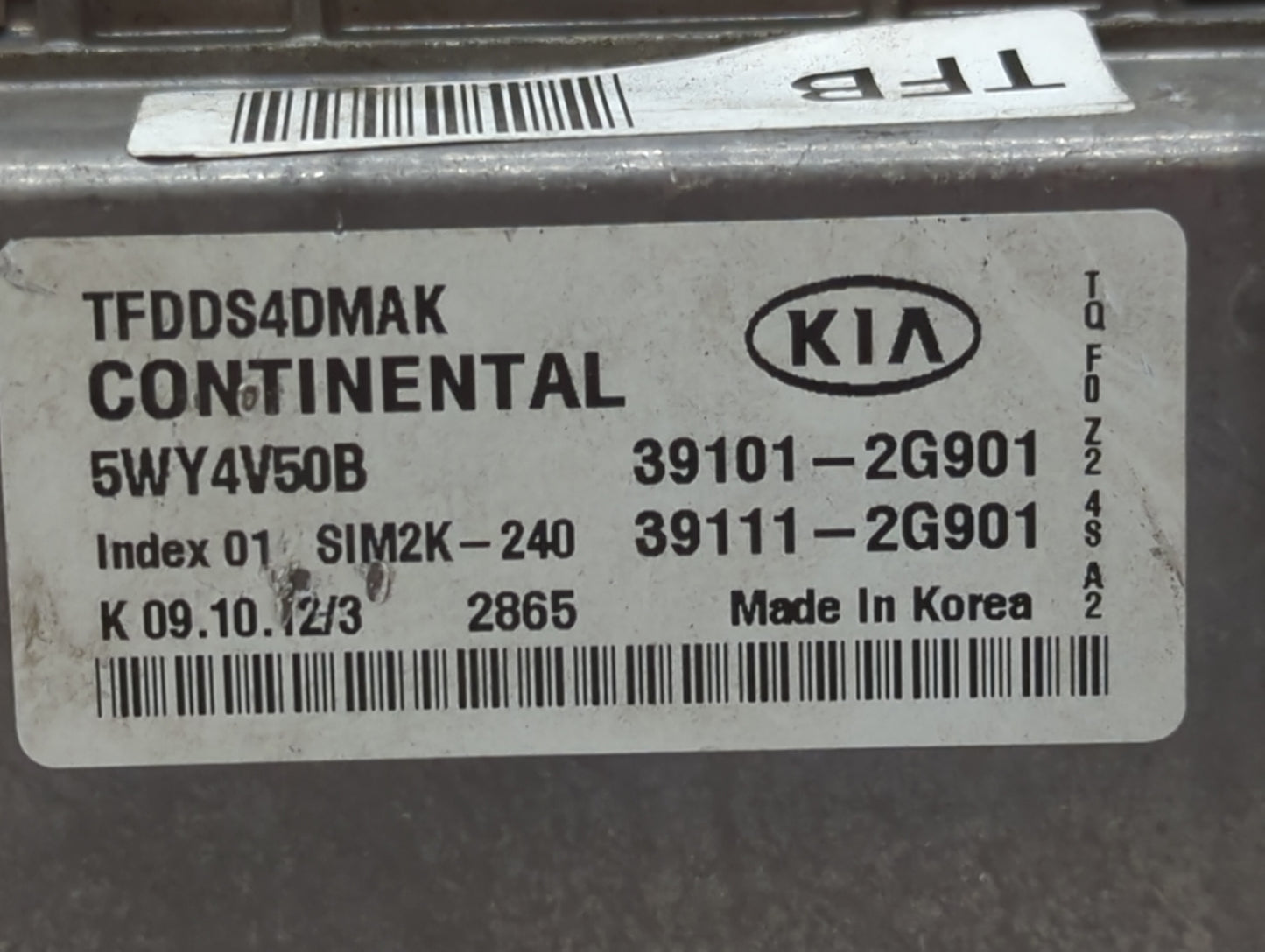 2011-2013 Kia Optima PCM Engine Control Computer ECU ECM PCU OEM P/N:39111-2G901 39111-2G867, 39101-2G867 Fits Fits 2011 201