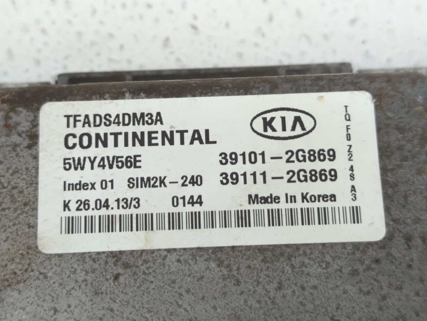 2011-2013 Kia Optima PCM Engine Control Computer ECU ECM PCU OEM P/N:39111-2G869 39101-2G869, 39111-2G868 Fits Fits 2011 201