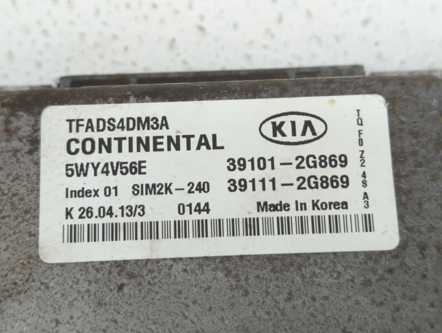 2011-2013 Kia Optima PCM Engine Control Computer ECU ECM PCU OEM P/N:39111-2G869 39101-2G869, 39111-2G868 Fits Fits 2011 201