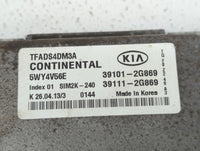 2011-2013 Kia Optima PCM Engine Control Computer ECU ECM PCU OEM P/N:39111-2G869 39101-2G869, 39111-2G868 Fits Fits 2011 201
