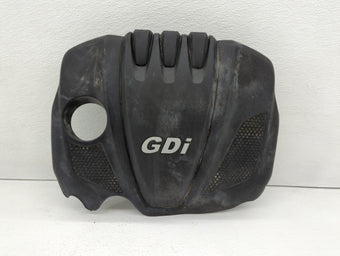 compare product 2013 Kia Optima Engine Cover