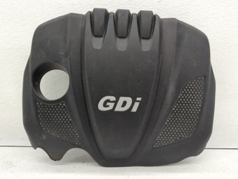 compare product 2013 Kia Optima Engine Cover