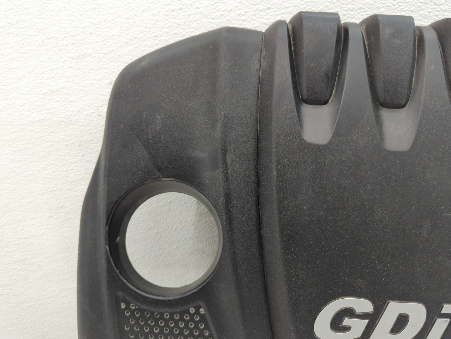 2013 Kia Optima Engine Cover - Oemusedautoparts1.com