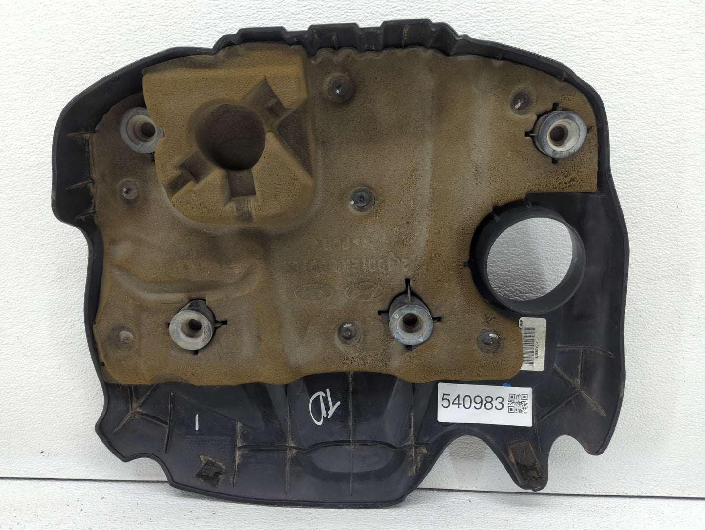 2013 Kia Optima Engine Cover - Oemusedautoparts1.com