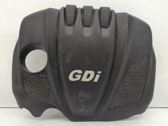 compare product 2013 Kia Optima Engine Cover 541051