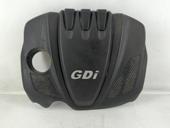 compare product 2013 Kia Optima Engine Cover