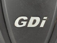 2013 Kia Optima Engine Cover - Oemusedautoparts1.com