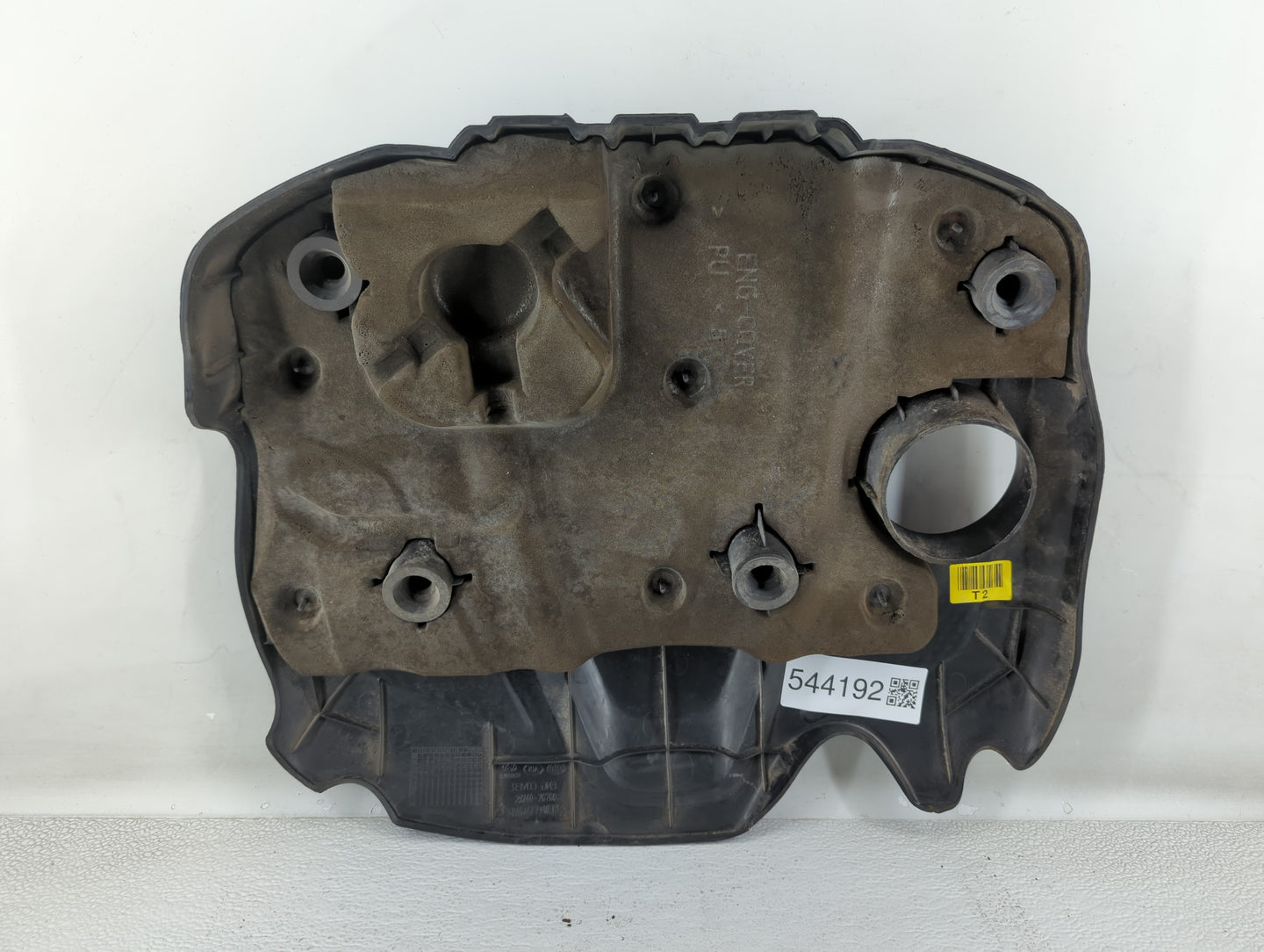 2013 Kia Optima Engine Cover - Oemusedautoparts1.com