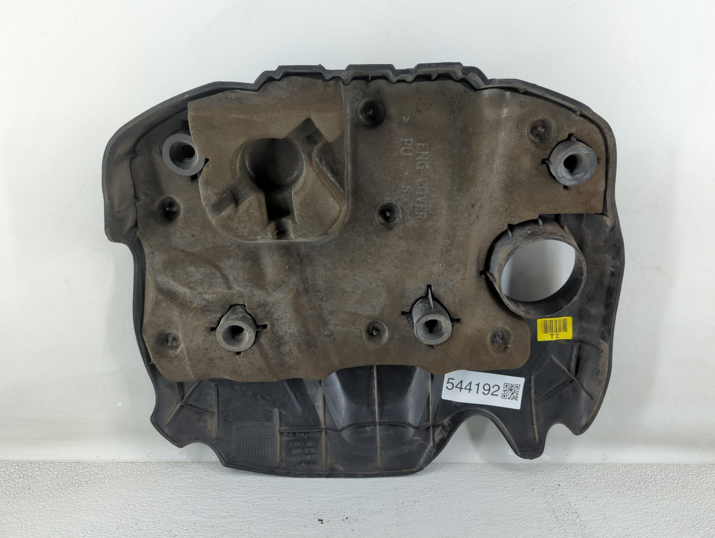 2013 Kia Optima Engine Cover - Oemusedautoparts1.com