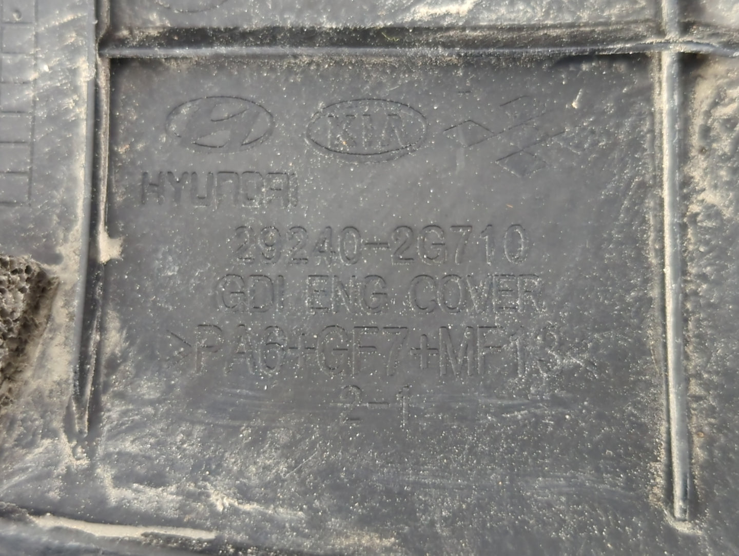 2013 Kia Optima Engine Cover - Oemusedautoparts1.com
